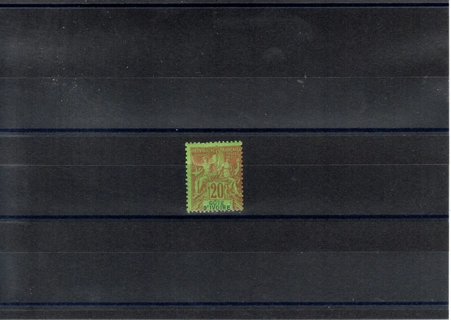 Timbre Cote Ivoire France Colonie 1892 N°7 Neuf* Mh