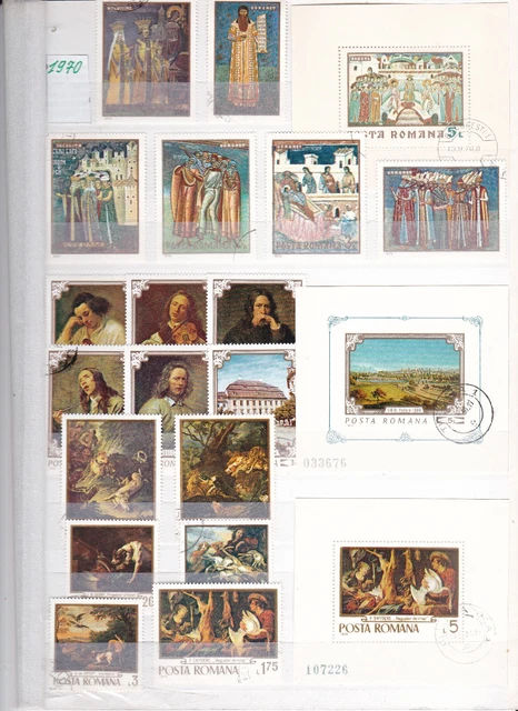 Briefmarken Rumänien 1970 Jahrgang  Komplett Gestempelt Mi - 59,70 EUR