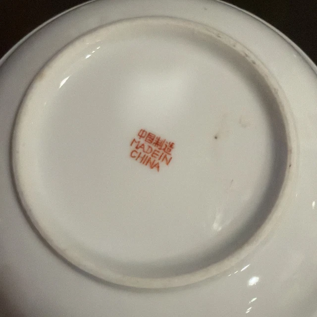 VINTAGE CHINESE EXPORT Famille Rose Verte 6