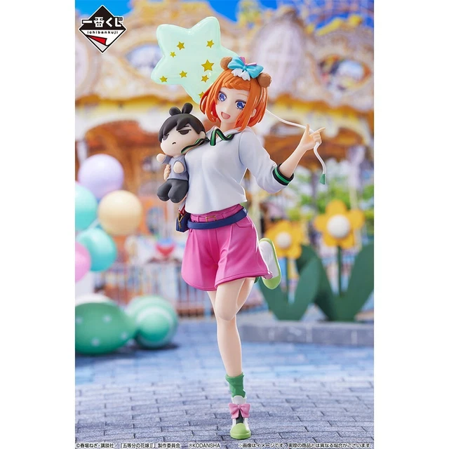 Figurine Yotsuba – The Quintessential Quintuplets – Ichiban Kuji Holiday