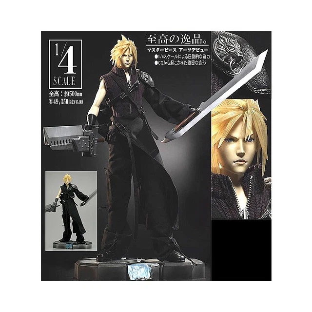 Figurine Square Enix Play Arts Kai Action Figure N°7 Cloud Strife Final Fantasy VII Advent Children Etat comme neuf - Collection