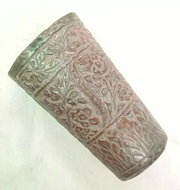 Vintage Old Antique Copper Very Fine Flower Embossed Victorian Milk Water Glass