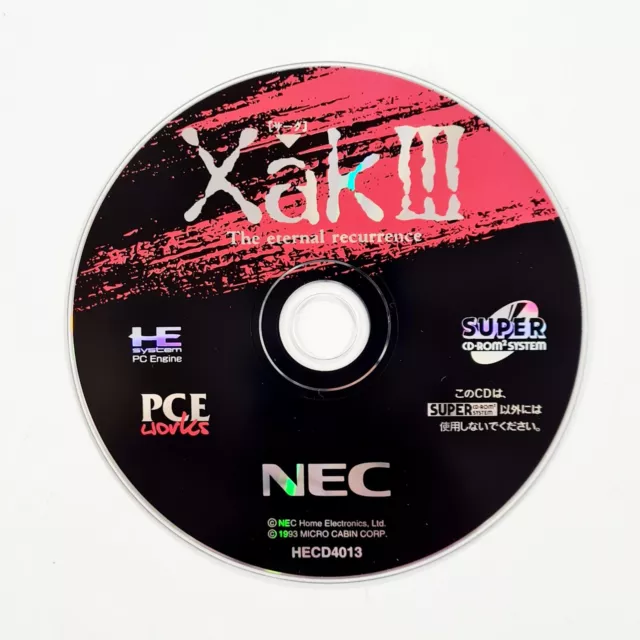 ©PCE Works Super CD-Rom² XAK III: THE ETERNAL RECURRENCE PC Engine Rollenspiel