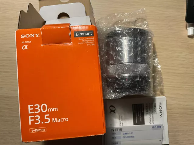 Sony SEL30M35 - 30mm f/3.5 ED Macro Lens For Sony E-Mount Silver Original Packag