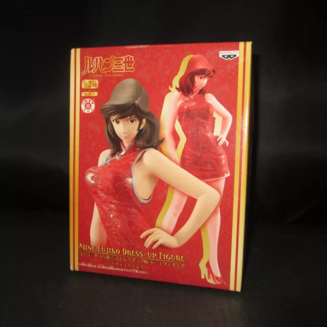 Fujiko Mine DX Figure China-Dress Ver. Lupin the Third Banpresto from Japan