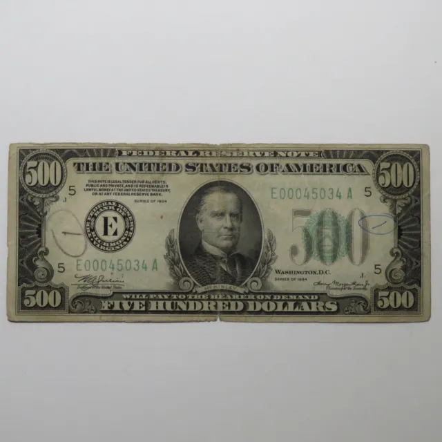1934 $500 Federal Reverse Note - Richmond FRN
