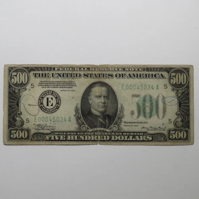 1934 $500 Federal Reverse Note - Richmond FRN