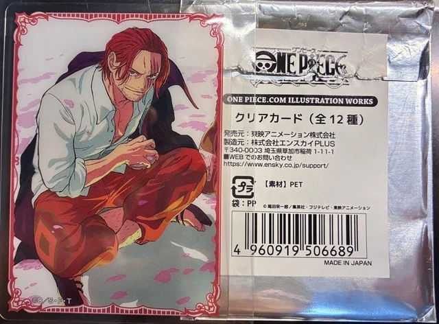 ONE PIECE』海賊旗アクリルスタンド 白ひげ&エース&マルコ EUR 64,01