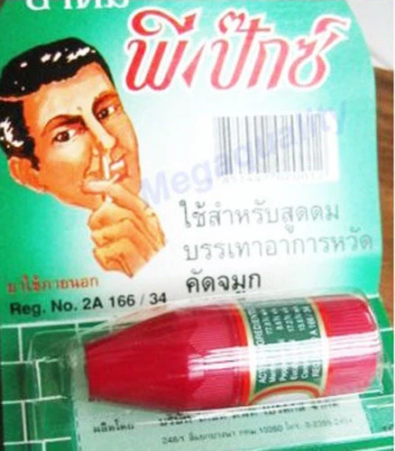 PE-PEX SMELLING MENTHOL NASAL INHALER DIZZY COLD RELIEF VERTIGO 1 cc.