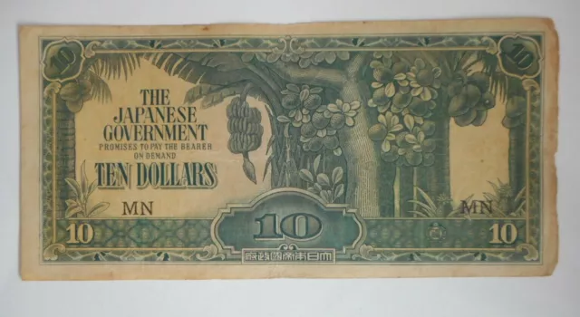 Banknote Japanese Occupation of Malaya WW2