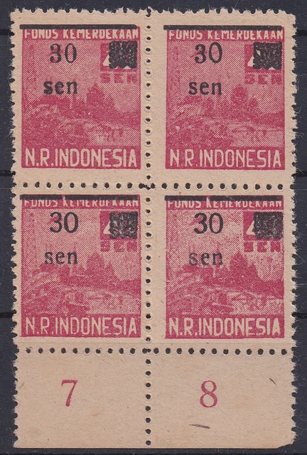 Sumatra DN 0160 marginal block of 4 Republik Indonesia ex Dutch Indies