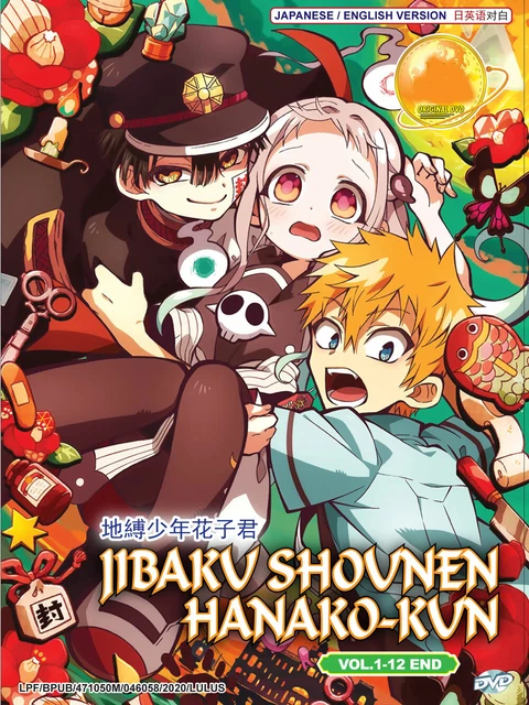 TOILET-BOUND HANAKO-KUN \ Jibaku Shounen Hanako-Kun DVD with English