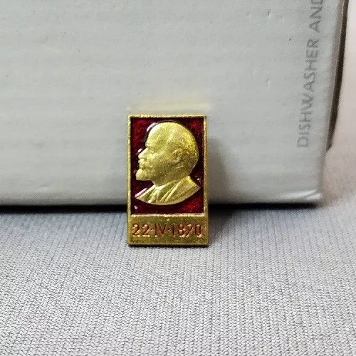 Vintage Soviet Russian USSR Vladimir Lenin Lapel Pin 23mm Enameled Communist