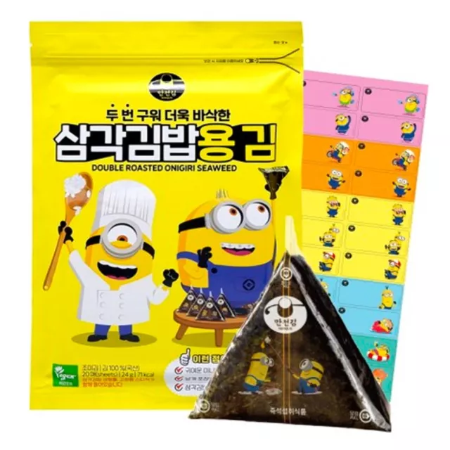 Minions Roasted Seaweed Laver Samgak Gimbap Korean Triangle Onigiri 40ea Refill