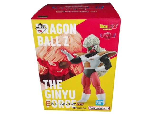 DRAGON BALL ICHIBAN Kuji VS Omnibus Cell termine le dernier prix du