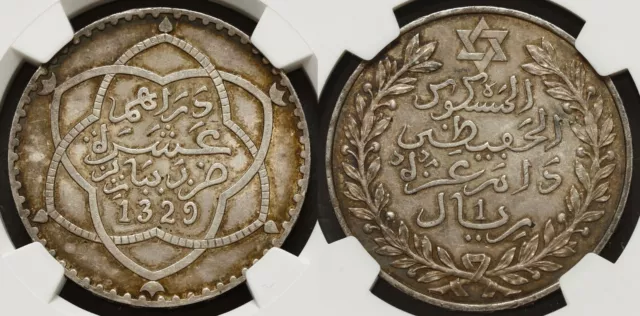 Morocco , Silver 1 Rial ( 10 Dirhams ) 1329 Ah - Paris - Ngc Ms 63 ( 21 ) , Rare
