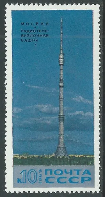 1969 Russia Torre Della Radio Televisione Di Mosca Mnh ** - Ur14-7