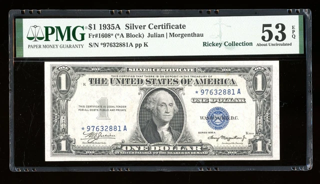 DBR 1935-A $1 Silver STAR Fr. 1608* PMG 53 EPQ Serial *97632881A