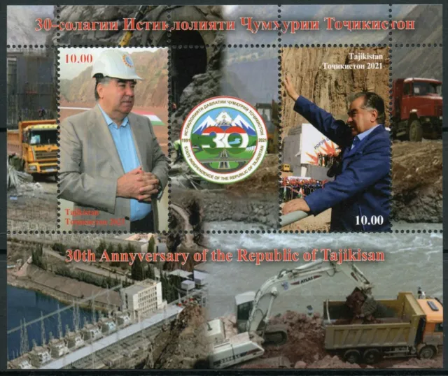Tajikistan 2021 MNH Independence Stamps Republic of Tajikistan 30th Anniv 2v M/S