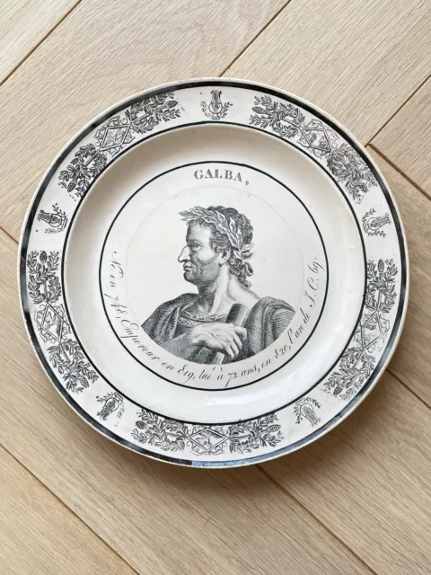 Ancienne Assiette Choisy-le-Roi GALBA - Portrait d' Empereur Romain - Début XIXe