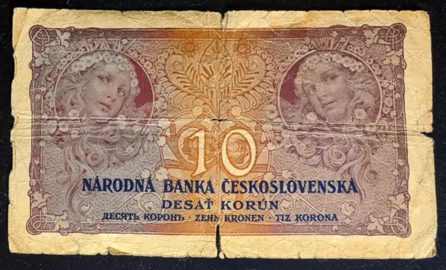 Banknote selten Tschechoslowakei 10 Korun Geld Sammlung 1927 Geldschein money