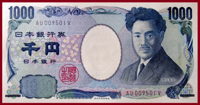 Japon - 1000 Yen 2004 - Ebc. - Autentico 100%.