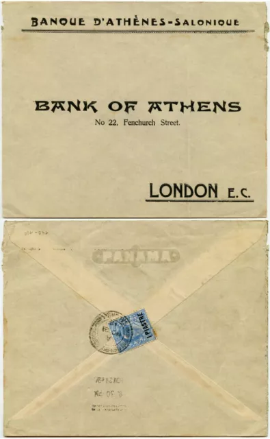 BRITISH LEVANT P.O SALONICA 1912 BANK ATHENS PRINTED PANAMA ENV. 1pi on 2 1/2d