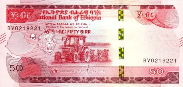Ethiopia 50 Birr 2012 / 2020 Uncirculated Banknote Currency. Fifty Birr Bill