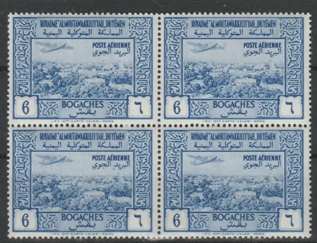 4er Block Landesmotive Yemen 1951 postfrisch 1330