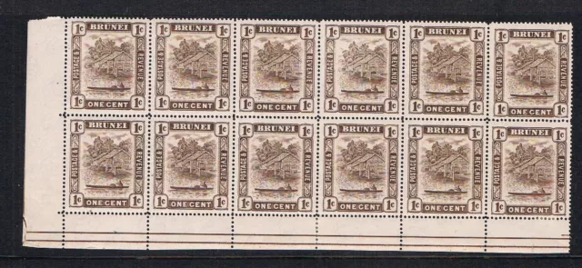 brunei 1 cent block {mounted in the margin+1 stamp} sg79