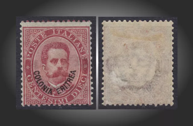 1892 Italian Eritrea Overprint On King Victor Emmanuel 10C Claret H Sct.4 Mi.4