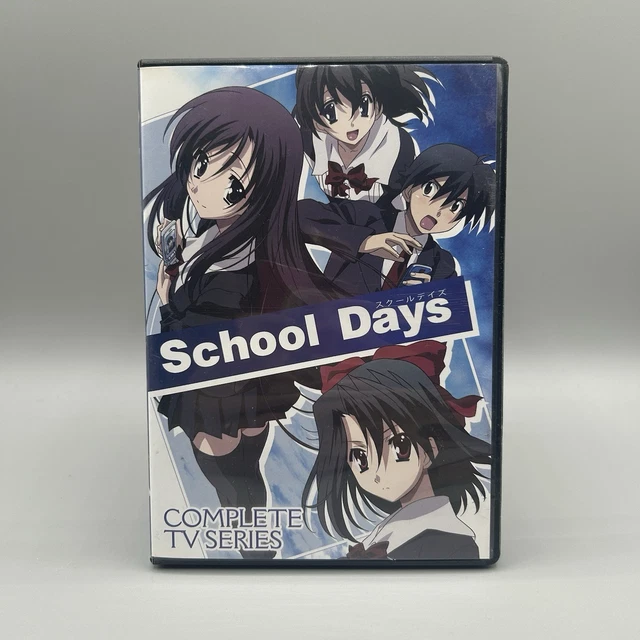 school Days スクールデイズ　トレーディングカード　フルコンプ　セット school Days スクールデイズ トレーディングカード フルコンプ セット