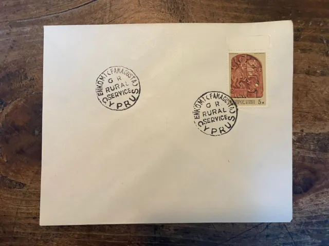 Cyprus Enkomi Village Famagusta Stamped Letter 1960s
