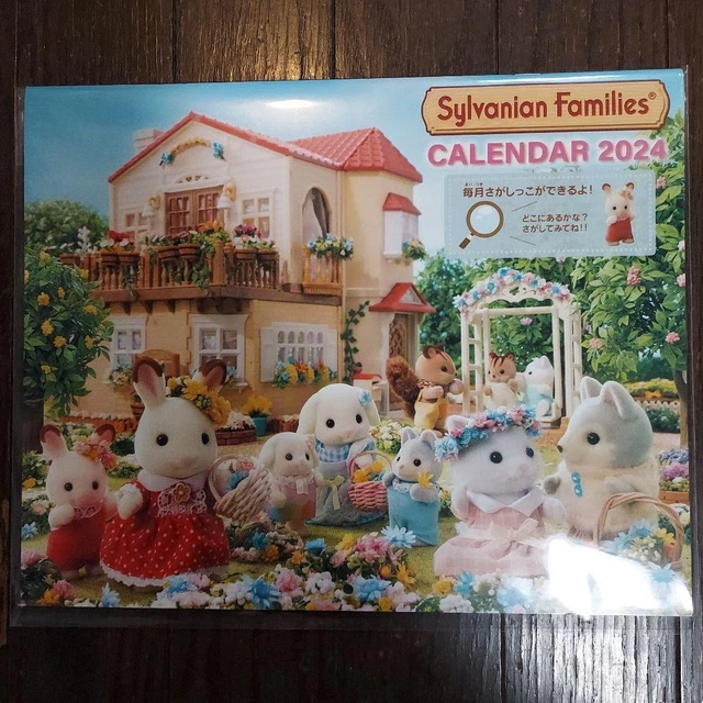 SYLVANIAN FAMILIES 2024 Calendar 37.49 PicClick