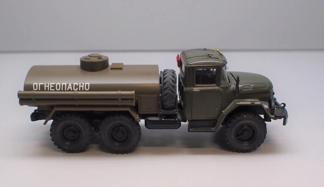 START SCALE MODELS 1/43 CAMION MILITAIRE ZIL 151 6X6 USSR darkgreen ref SSM1015