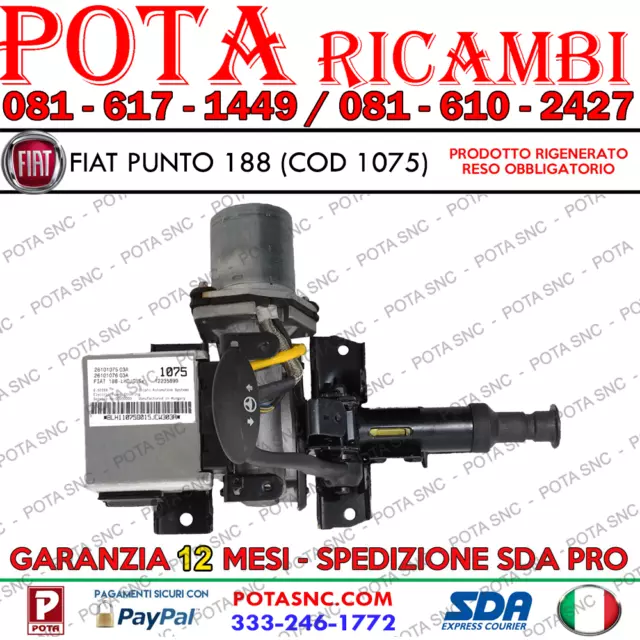City - Piantone Sterzo - Servosterzo Elettrico Fiat  Punto Regolabile Cod: 1075