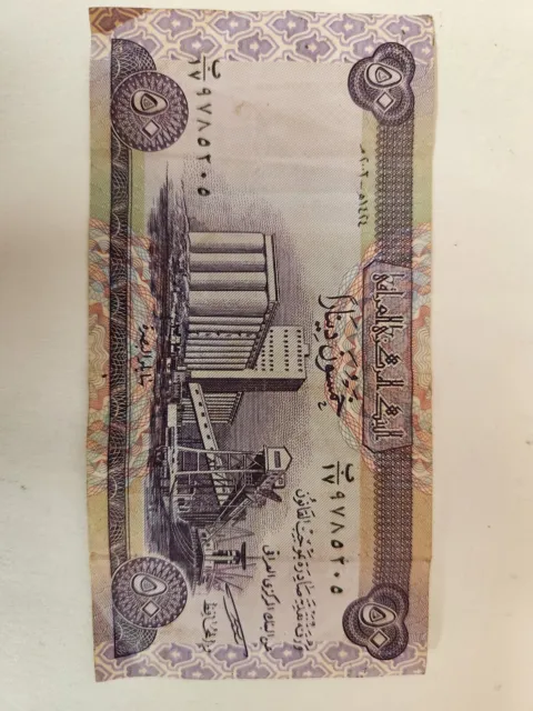 Central Bank Of Iraq Fifty Dinars Bill