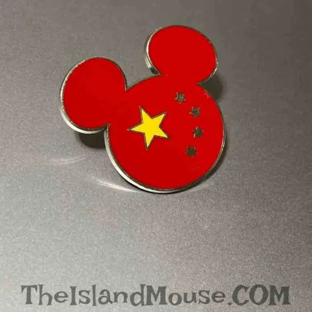 Disney WDW China Epcot World Showcase Mickey Head Icon Ears Pin (U7:953)