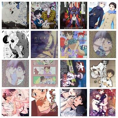 DOUJINSHI MANGA SAIGADO AYANAMI 28 PUBLISHING Winter 2014 (B5 