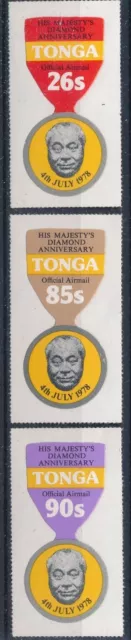 [BIN1712] Tonga Airmail good set of stamps very fine MNH adhesive