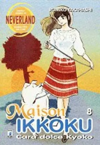 manga STAR COMICS MAISON IKKOKU numero 8