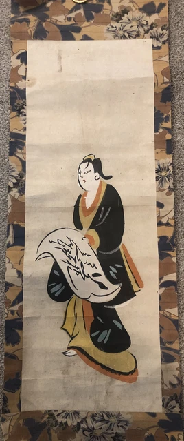 Vintage Small Hand Painted Asian Scroll 31” X 11” Made In Japan