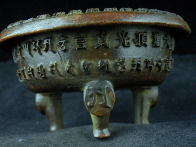 Antique Chinese Bronze *Om Mani Padme Hum* Hand Made 3Feet Incense Burner