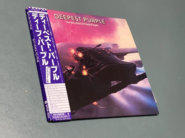 DEEP PURPLE - Deepest Purple: The Very Best of Deep Purple