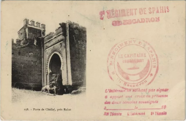 CPA AK MAROC RABAT Porte de Chellah (31413)