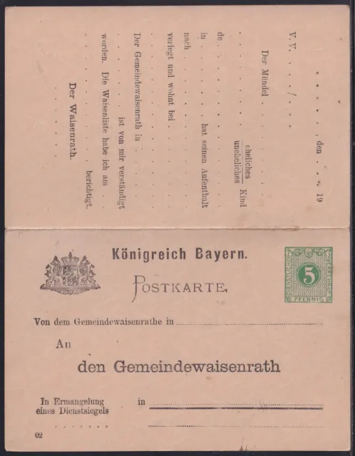 59108) Ganzsache Doppelkarte Gemeindewaisenrat DPB 2 I