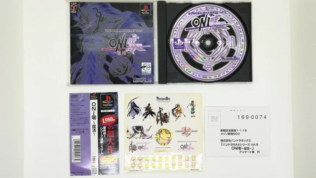 Oni Rei: Fukkatsu Preise JP Playstation | Preise für Nur Spiel, OVP und Neu vergleichen Oni Rei: Fukkatsu Preise JP Playstation | Preise für Nur Spiel, OVP und Neu vergleichen