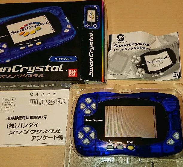 WS】ワンダースワン スワンクリスタル クリアブラック （Amazon 