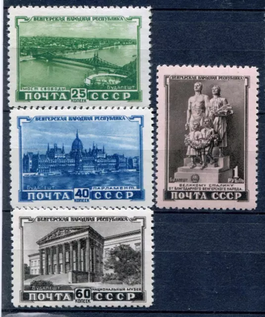 Russie An 1951, Sc 1555-58, Mi 1562-65, Mlh , Hongrois République Anniv