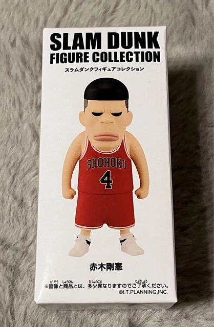 Slam Dunk Movie Theater Original Goods Figure Collection Takenori Akagi ZXX08